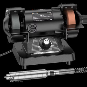 Ikomaxi Bench Grinder 220V 150W Electric Professional Grinding Machine For Metal Wood Jade Polishing - Product Image 1