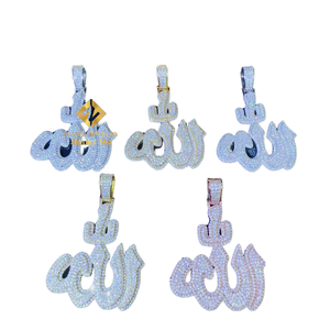 Collar de Plata de Ley 925 con Diamante Moissanite VVS, Colgante Personalizado Multitamaño para Hombre, Estilo Hip Hop Islámico, Venta al Por Mayor - Product Image 4