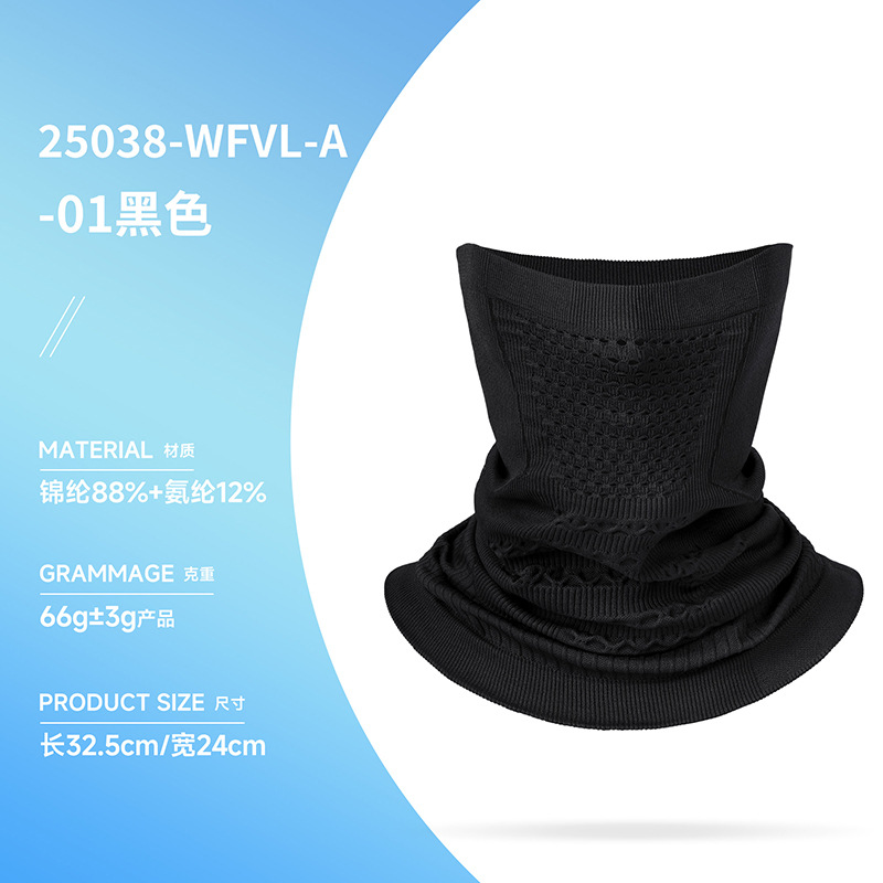 25038-WFVL-A-01 Black