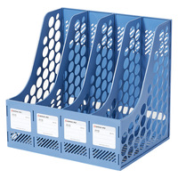 Modèle 858 Classeur A4 en maille plastique pour école Porte-revues de bureau à 4 colonnes Boîte de rangement de données pour archives de papeterie de bureau