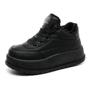 Botas Casuales con Borlas 2026, de Media Caña, Cálidas, de Felpa Artificial, Impermeables, con Cordones, para Invierno - Product Image 1