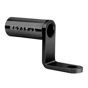 Yueli Aluminum Alloy Adapter Extension <b>Bracket</b> For Electric Scooter Rearview <b>Mirror</b> Mounting <b>Bracket</b> Easy To Install - Product Image 1