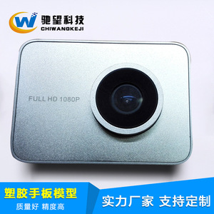 Cámara de acción Chiwangkeji Full HD 1080p con cuerpo metálico para deportes y uso al aire libre - Product Image 3