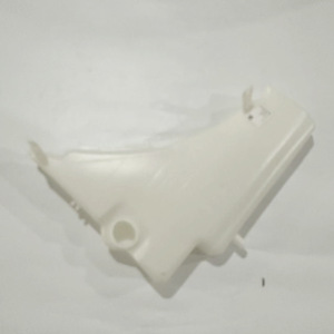 Depósito de líquido limpiaparabrisas Maixiang 8T0955453C para Audi A4 Q5 - Product Image 3