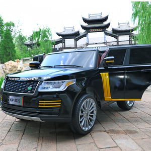 รถของเล่นไฟฟ้าสำหรับ<span class=keywords><strong>เ</strong></span>ด็ก, รถของเล่นไฟฟ้าขับเคลื่อนสี่ล้อสำหรับ<span class=keywords><strong>เ</strong></span>ด็กอายุ2-15ปี - Product Image 5