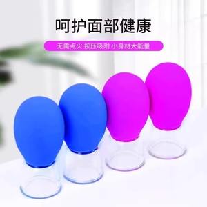 Silicone vácuo sucção rosto massagem copos anti celulite terapia linfática conjuntos para os olhos - Product Image 3