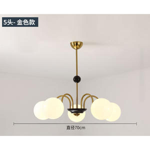 Lámpara Colgante LED de Estilo Francés Vintage, Moderna, para Sala de Estar, Comedor, Dormitorio, Araña Bauhaus, Regulable - Product Image 4