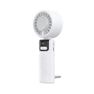 เซเว่นเทรเชอร์ส พัดลมมินิแบบพกพา รุ่น YH-F133 ชาร์จไฟได้ พร้อมหน้าจอดิจิตอล ปรับความเร็วได้ 100 ระดับ พัดลมพกพา - Product Image 3