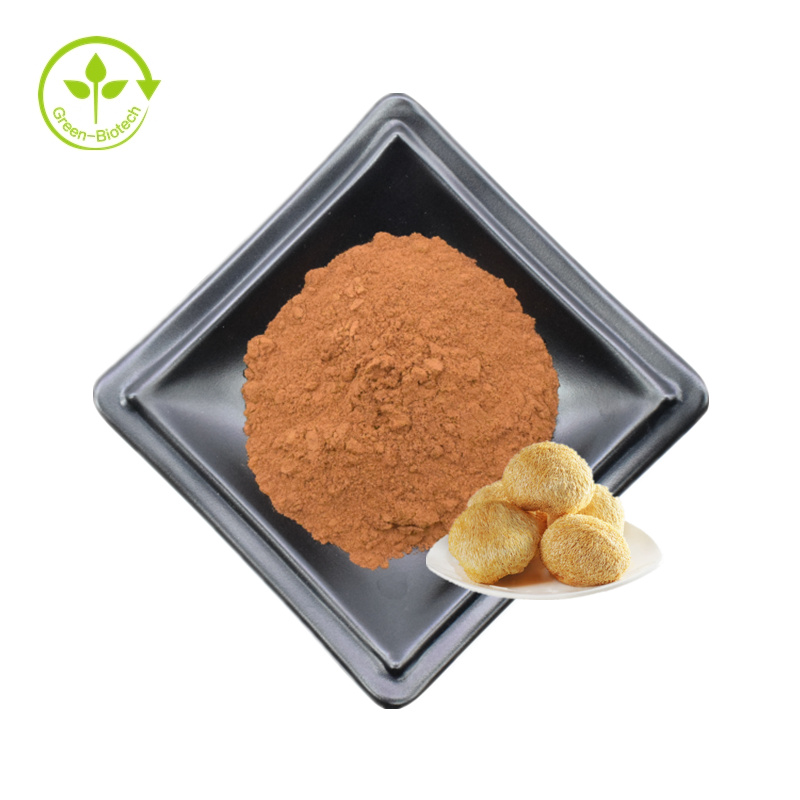 پودر عصاره میسلیوم قارچ شیر یال ارگانیک برای چای / ماچا / قهوه 2