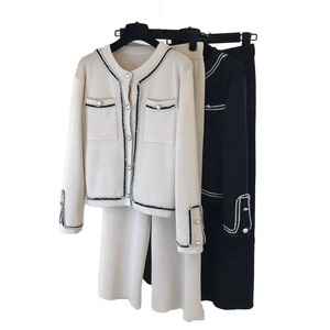 Cárdigan de punto de doble bolsillo con cuello redondo y moda nueva de otoño al por mayor + Pantalones de pierna ancha sueltos de dos piezas - Product Image 1