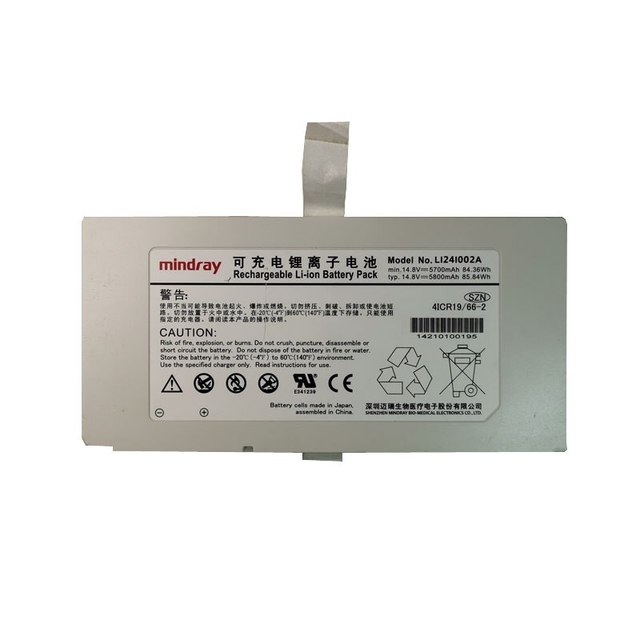 Mindray M8 M9 TE7 LI24I002A Ultrasound Battery