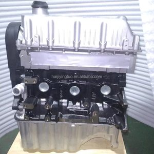 Motor Chery Celer 1.5 16v 108cv Sqr477f Flex 2013 2014, Precio de Fábrica, Gran Venta - Product Image 4