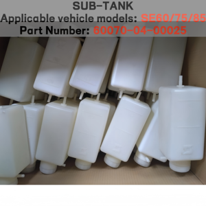 Repuestos Shantui para Excavadora SE60/75/85, Tanque <span class=keywords><strong>de</strong></span> Agua Auxiliar 60060-04-00097 60060-04-00097 60060-04-00063 60060-04-00064 - Product Image 2