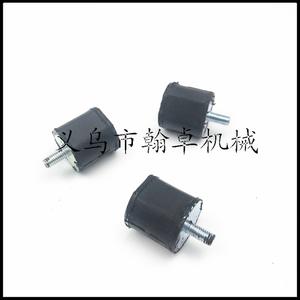 MS020บูชยาง MS200T HS60 020ตันและโช้คอัพเมาท์อุปกรณ์เสริมเลื่อยยนต์จาก hzpj - Product Image 4