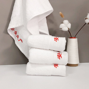 Toalla Bordada de Algodón Puro Blanco 38x96cm, Gruesa y Sin Pelusas, para Trabajadores de Minas de Carbón, Bienestar Laboral, Logotipo Personalizado - Product Image 1