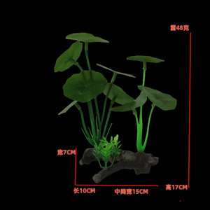 Plante d'aquarium artificielle en forme <span class=keywords><strong>de</strong></span> feuille <span class=keywords><strong>de</strong></span> lotus, plante aquatique en plastique avec base en bois flotté en résine, décoration <span class=keywords><strong>de</strong></span> paysage <span class=keywords><strong>pour</strong></span> aquarium - Product Image 4