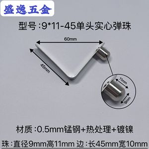 Shengyi Hardware V-Shaped Spring Clip 9x11-45mm Manganese Steel Nickel Plated For <b>Tents</b> Strollers Umbrellas <b>Canopies</b> - Product Image 4