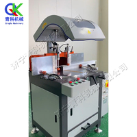 Scie multi-angle CNC Machine de découpe d'aluminium à tout angle Portes et fenêtres en alliage d'aluminium Scie d'angle universelle
