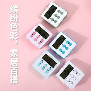 Minuteur de cuisine magnétique avec écran LCD, compte à rebours de 60 minutes, design carré, pour la pâtisserie et les études - Product Image 2