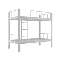 Lit superposé double avec escalier et structure robuste pour adultes ou adolescents, facile à assembler et conçu pour durer