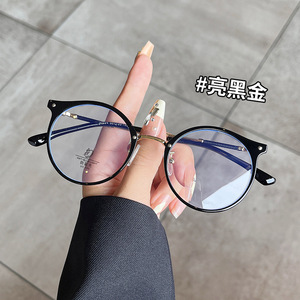 Qianai, gafas redondas antiluz azul para mujer, montura completa con lentes de acetato para rostros naturales y grandes S1 30224 - Product Image 4