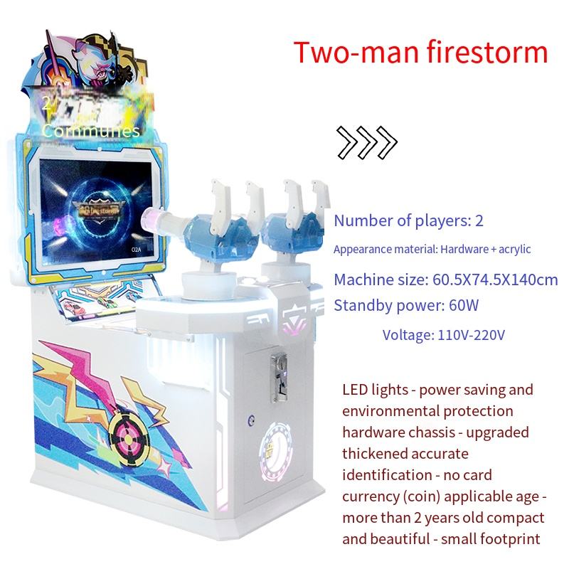 Mécanisme d'arme à feu de deux personnes