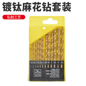 ชุดดอกสว่านเจาะไม้แบบตรงเคลือบไทเทเนียม 13 ชิ้น ผลิตตามสั่ง ทำจากเหล็กความเร็วสูง สำหรับงานไม้ - Product Image 4