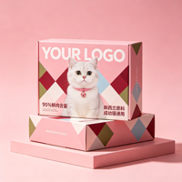 Boîte d'emballage personnalisée pour aliments pour chats en gros, boîte d'expédition rigide en carton ondulé, boîte écologique et recyclable pour friandises pour animaux de compagnie