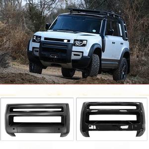 Parachoques Delantero para Land Rover <span class=keywords><strong>Defender</strong></span> 90 110 130, Parachoques Delantero, Barra Protectora, Negro Brillante, Negro Mate - Product Image 1