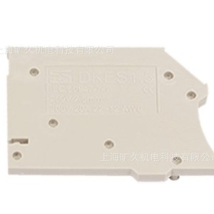 Machiyo <b>Terminal</b> Barrier DKMSPS-001 Guide Rail Installation Through Hole Type - Product Image 4