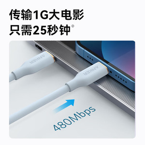 Anker Usb C To Lightning Cable 3A Fast Charging For Apple Iphone Mfi Certified - Product Image 4