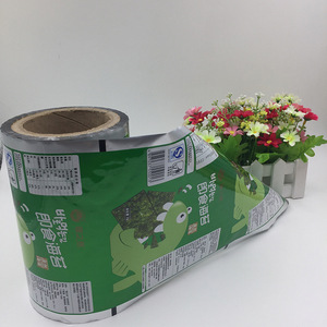 핫 세일 식품 등급 사용자 정의 인쇄 PE/CPP 식품 포장 적층 필름 플라스틱 필름 롤 - Product Image 5