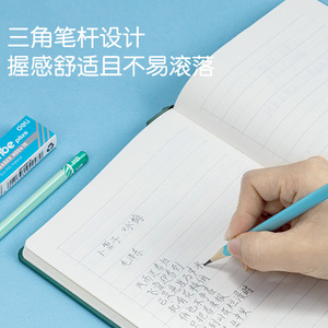 Deli S900 Hb Triangular Pencil Wooden Blue For School Office Use - Product Image 1