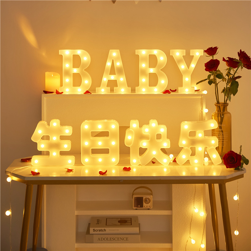 Happy birthday to my baby - letter lamp 17*21cm