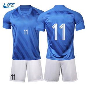 Maillot de la ligue chilienne à manches courtes, personnalisable, blanc, design gratuit, badge, numéro et nom personnalisés - Product Image 1