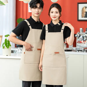 Trabajo de limpieza de jardín Cáncer de mama Limpieza personalizada Zapatero Chef Delantal Logotipo personalizado Bajo Moq Impreso Cocina Delantal de cocina elegante - Product Image 1