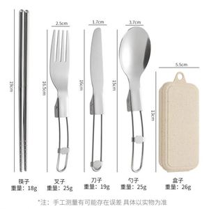 High Quality 18/10 Folding Knife Fork Spoon Silverware Flatware Set Travel Stainless Steel Portable With <b>Box</b> - Product Image 5