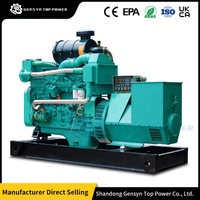 Generator Kapal Laut Otomatis Senyap dan Ringkas, Didukung Mesin Yuchai, Rangka Galvanis, Alternator Stamford untuk Kapal Pesiar Kecil