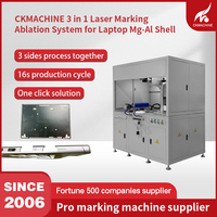 Machine de marquage laser fibre industrielle 3-en-1 20W à double source Galvo, double gravure profonde, nouvelle pour coque d'ordinateur portable en Mg-Al