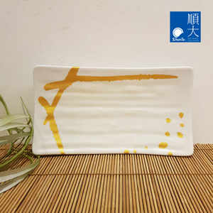 De grano de calidad alimentaria japonés de la placa de la cena de melamina de <span class=keywords><strong>restaurante</strong></span> japonés de la placa - Product Image 2