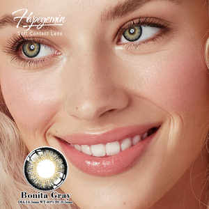 คอนแทคเลนส์ไฮเพียวร์คอน 2 สี คอนแทคเลนส์สีธรรมชาติ แบบรายปี  พร้อมค่าสายตา - Product Image 2