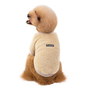 Nuovo Abbigliamento Invernale 2026 per Cani, Super Elastico in Pile Artico, Vestiti a Forma di Cuore Adorabili per Bulldog Francese, Teddy, Barboncino - Product Image 6