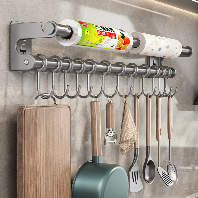 Kitchen Utensil Rack Newthinking Wall-Mounted 16 Inches