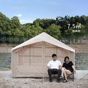 Tente gonflable de haute qualité pour 6 personnes, imperméable, anti-UV, portable, pour le camping familial en plein air, toutes saisons, 7.5 ㎡ - Product Image 5