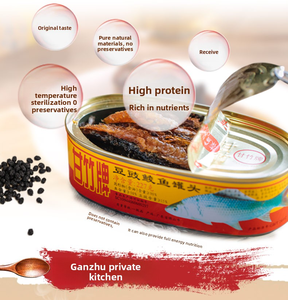 <span class=keywords><strong>ปลา</strong></span>ดั๊คกระป๋องยี่ห้อกันจู 227 กรัม พร้อมรับประทาน อาหารจีนกระป๋อง อาหารทานคู่ - Product Image 5
