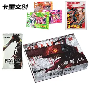 New Anime Chainsaw Man TCG Game Card Table Playing Toys Rare Denji Makima Flash Gold Stamping Battle Trading Collection Card