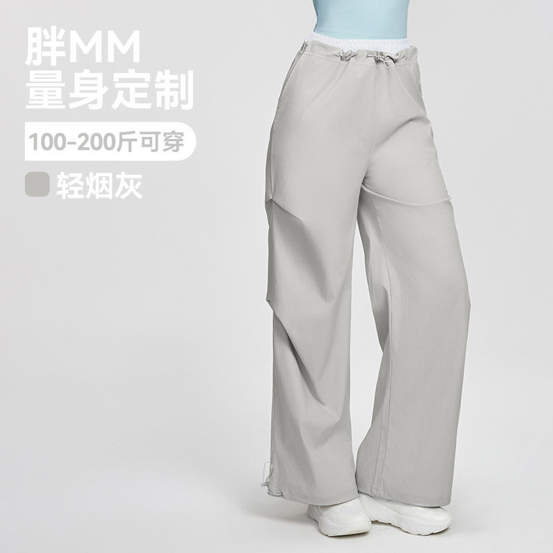 Light Ash (Sold out, no restock)