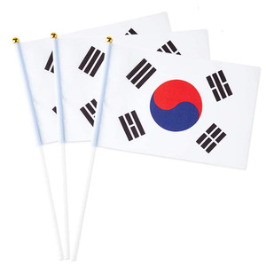 韩国手挥旗迷你国节旗韩国广告旗 - Product Image 2