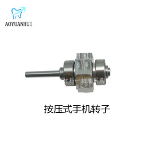 Mécanisme de pièce à main dentaire Aoyuanhui bleu argent haute vitesse universel pour tête de meulage dentaire - Product Image 5