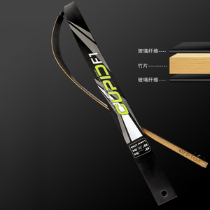CUPID F1 Explore Recurve <strong>Bow</strong> 18-38LBS 68" Aluminum Alloy Riser for Target Shooting &amp; Competition - Product Image 6